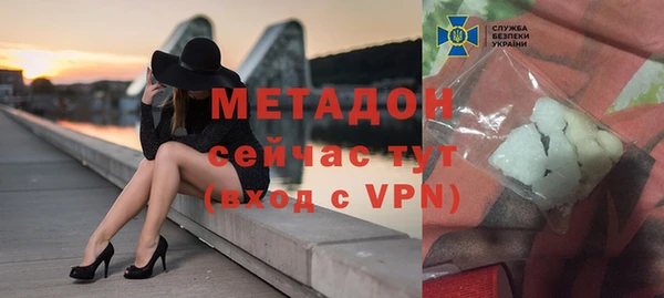 метамфетамин Алзамай