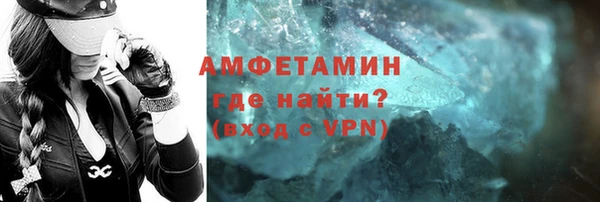 марки lsd Сатка