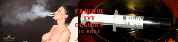 героин Алексин
