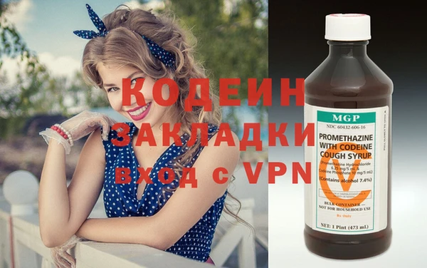 героин Алексин