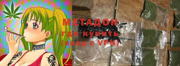 героин Алексин