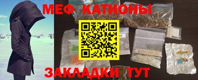 СК Кумертау