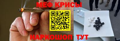 наркотики Кулебаки