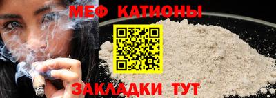 бошки Кунгур