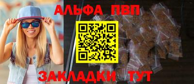 СК Кумертау