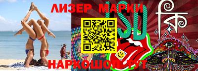 СК Кумертау