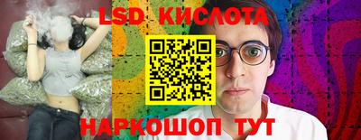 наркотики Кулебаки