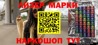 СК Кумертау