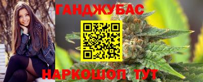 СК Кумертау