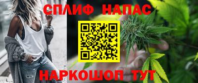 бошки Кунгур
