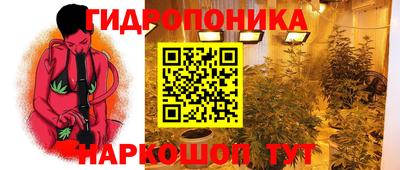СК Кумертау
