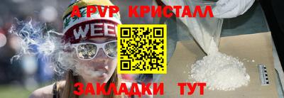 наркотики Кулебаки