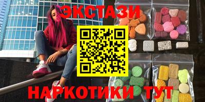 СК Кумертау