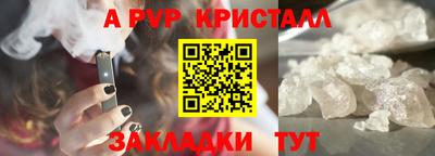 СК Кумертау