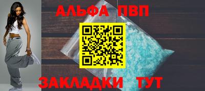 СК Кумертау