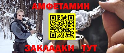 СК Кумертау