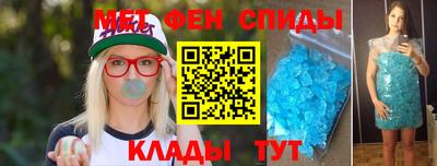 СК Кумертау