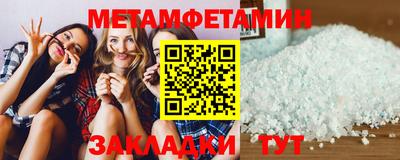 наркотики Кулебаки