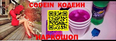 бошки Кунгур