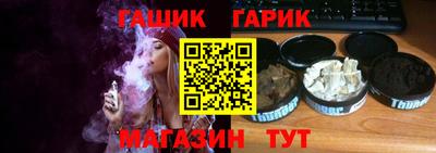 наркотики Кулебаки
