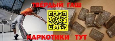 СК Кумертау
