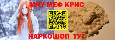 кокаин VHQ Краснознаменск