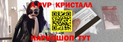 наркотики Кулебаки