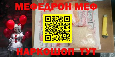 наркотики Кулебаки